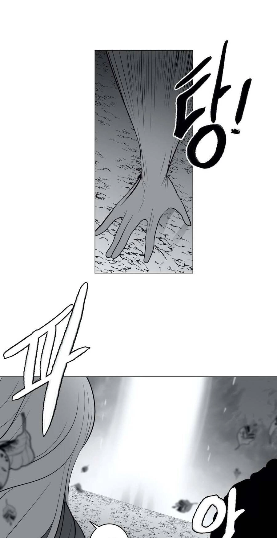 Độc Lạ Dungeon Chapter 27 - 60