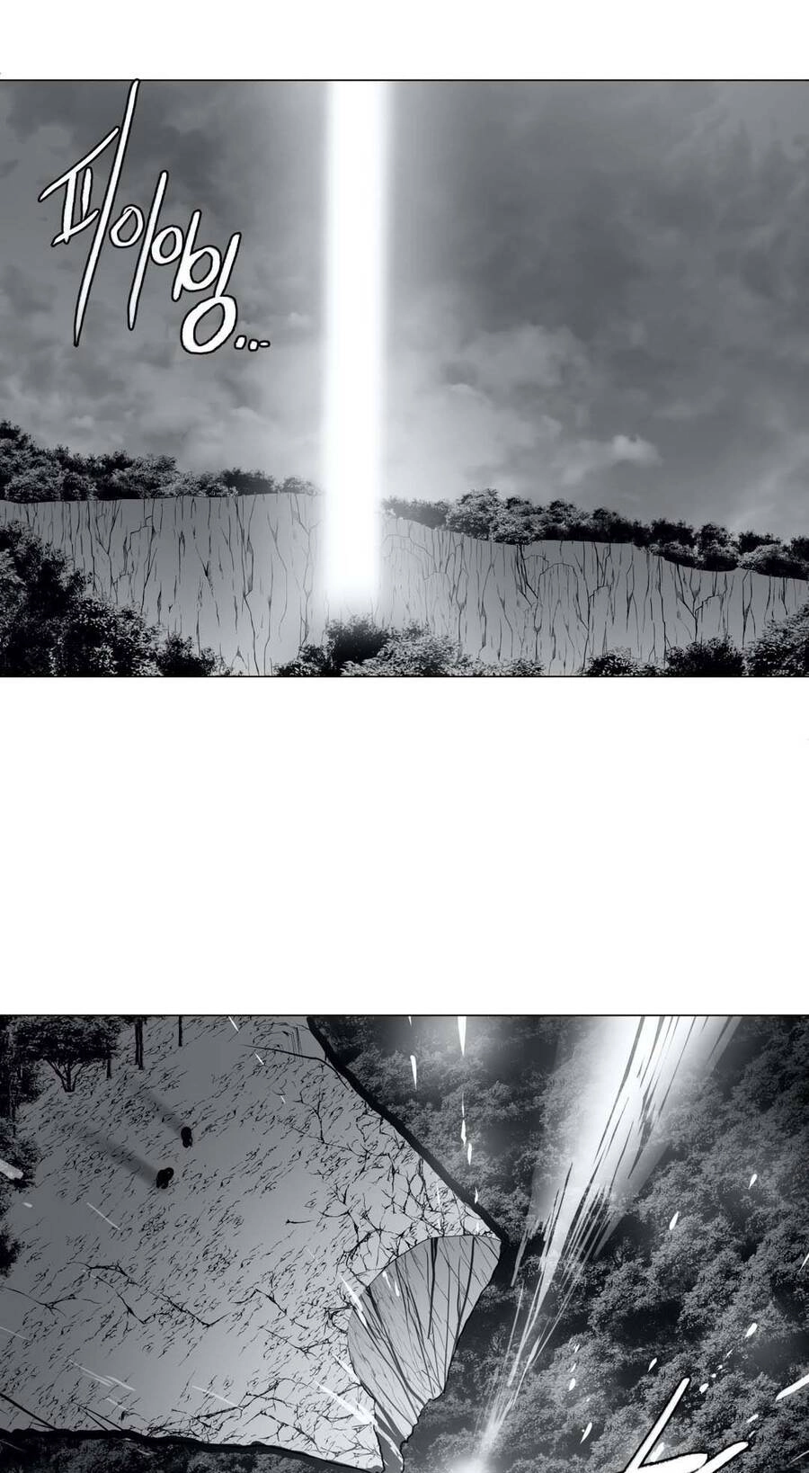 Độc Lạ Dungeon Chapter 27 - 62