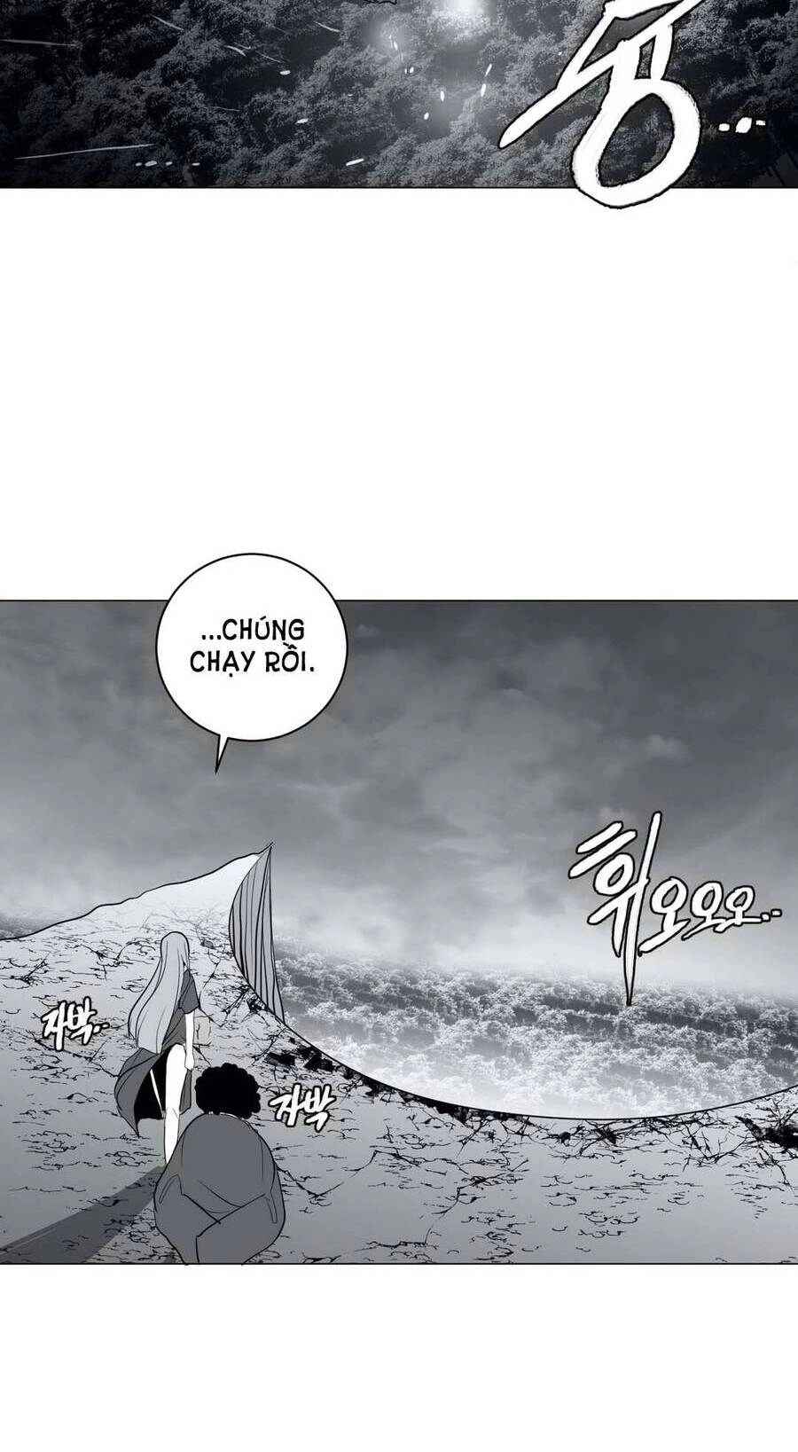 Độc Lạ Dungeon Chapter 27 - 63