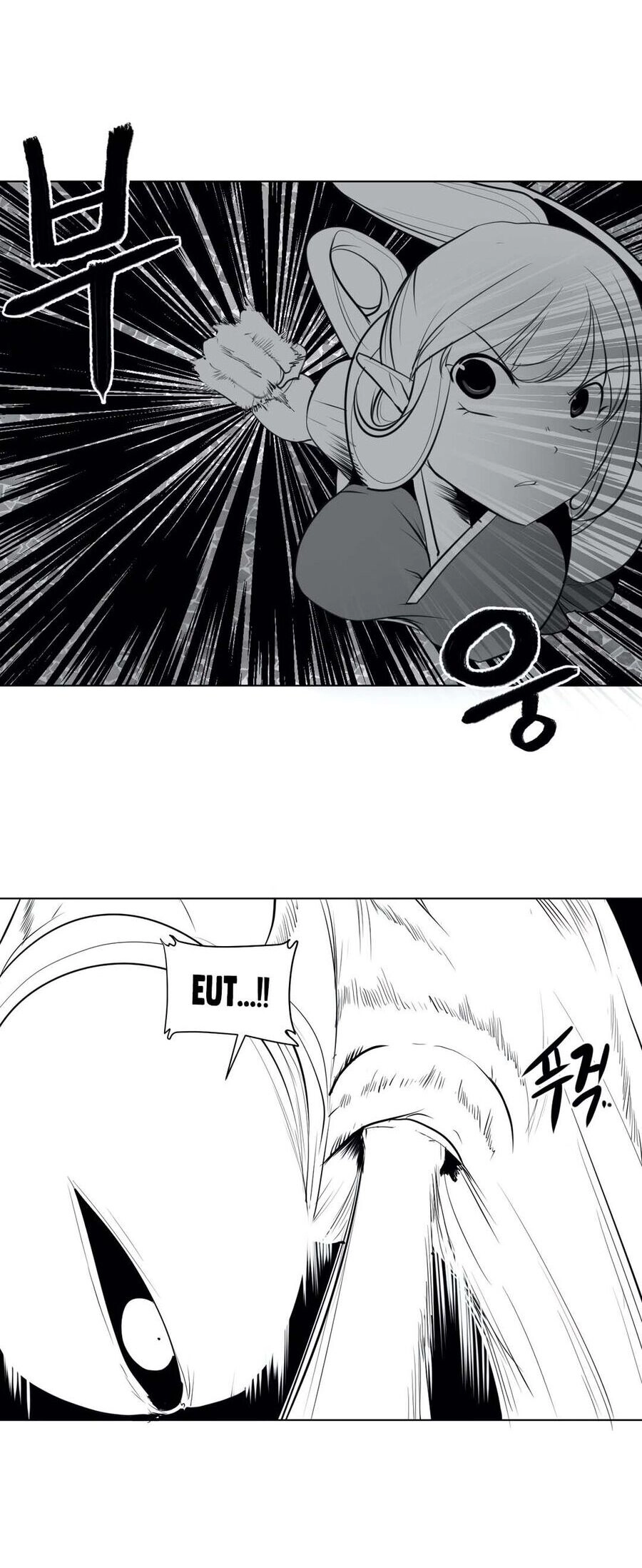 Độc Lạ Dungeon Chapter 28.3 - 24