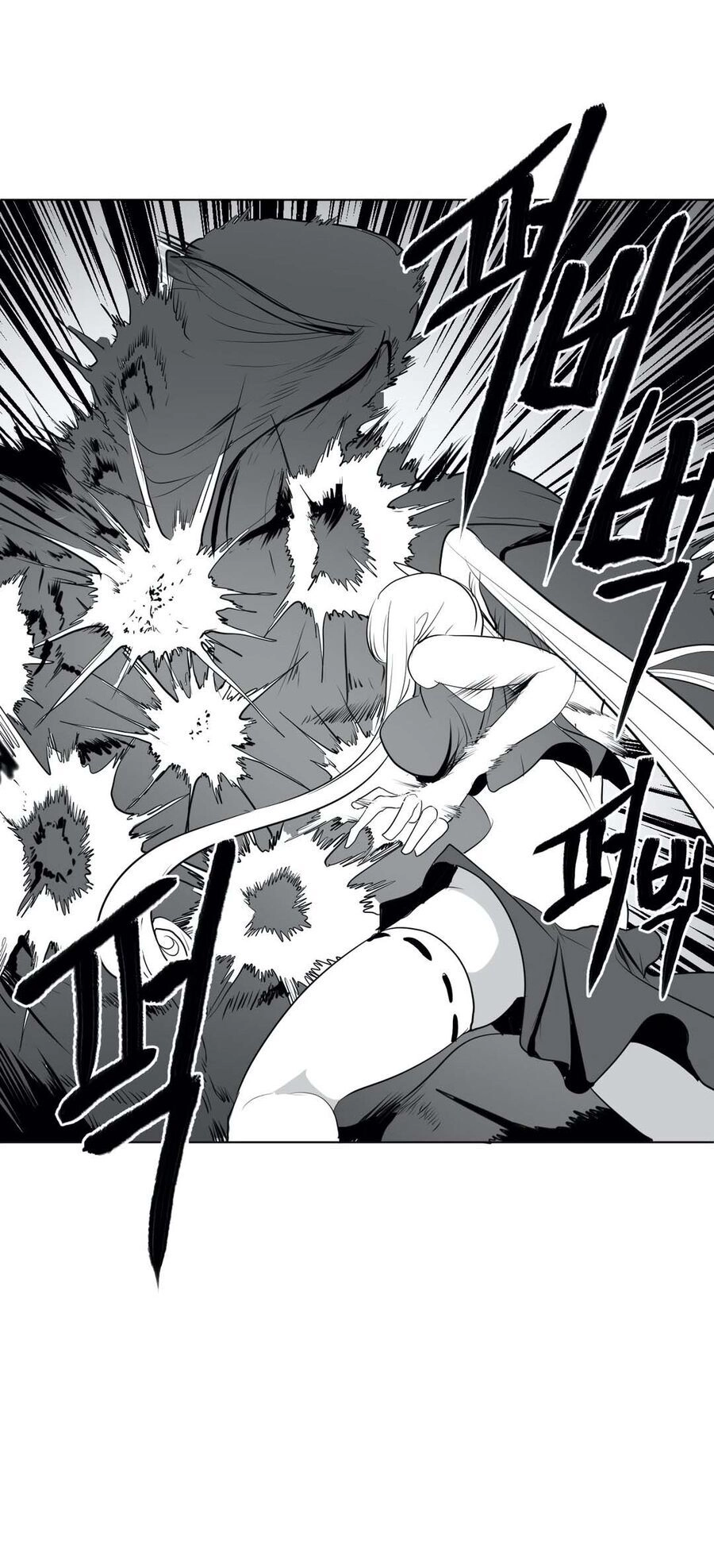 Độc Lạ Dungeon Chapter 28.3 - 27