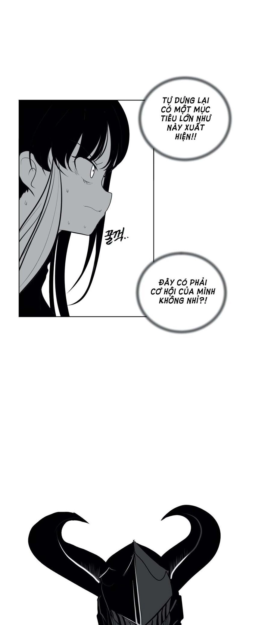 Độc Lạ Dungeon Chapter 29 - 3