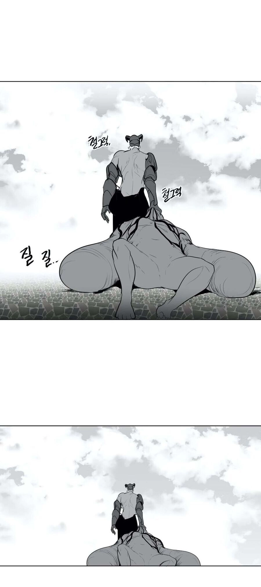 Độc Lạ Dungeon Chapter 29 - 8