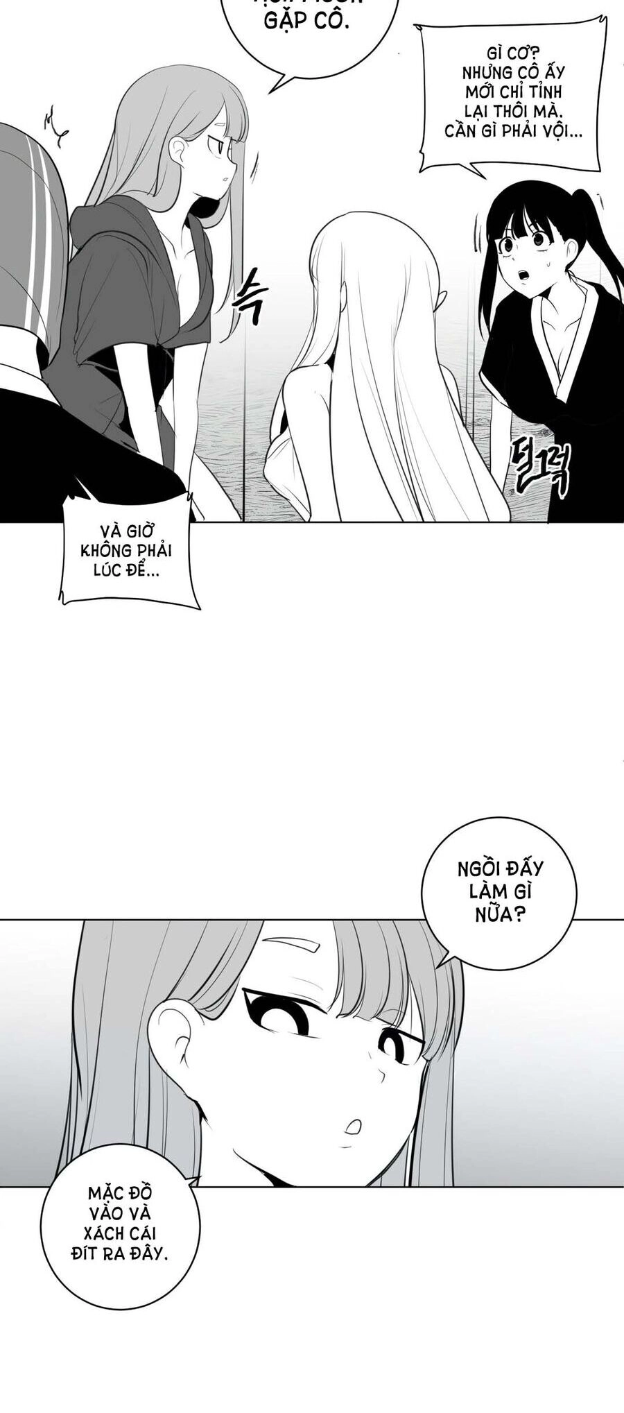 Độc Lạ Dungeon Chapter 29 - 14