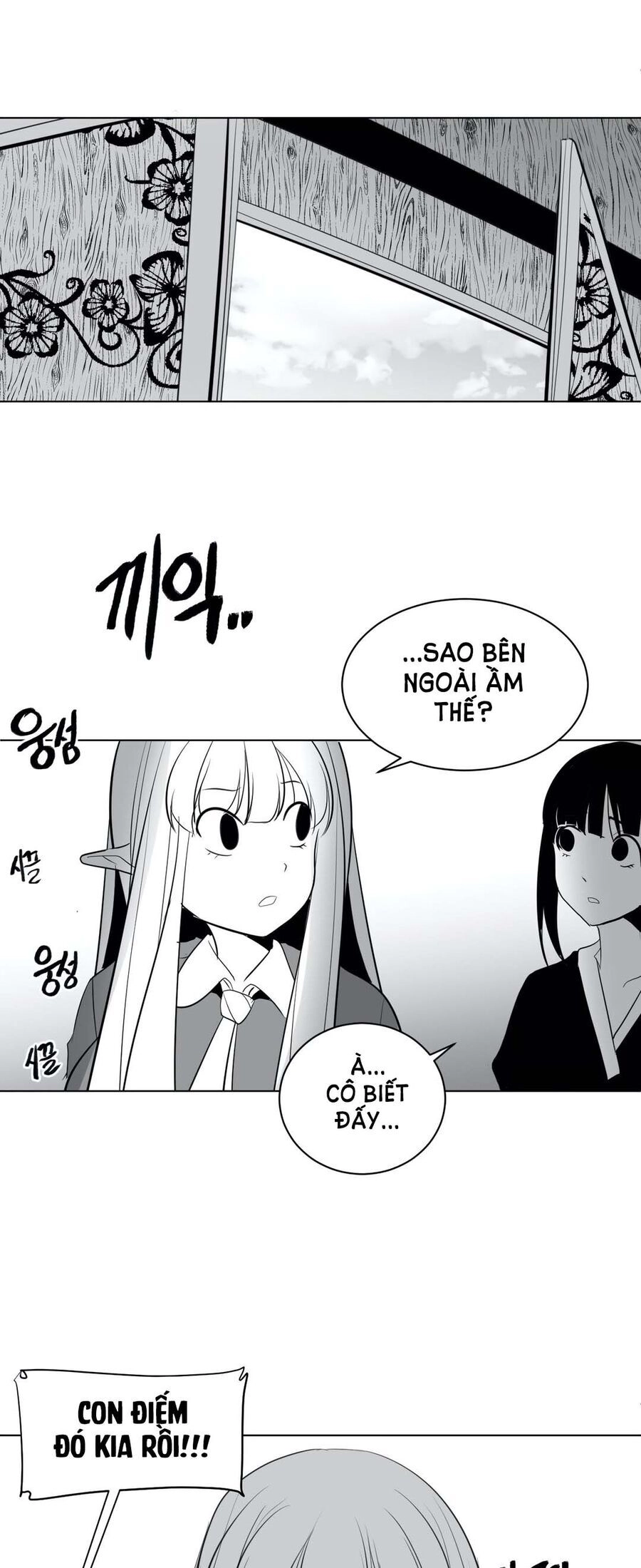 Độc Lạ Dungeon Chapter 29 - 15