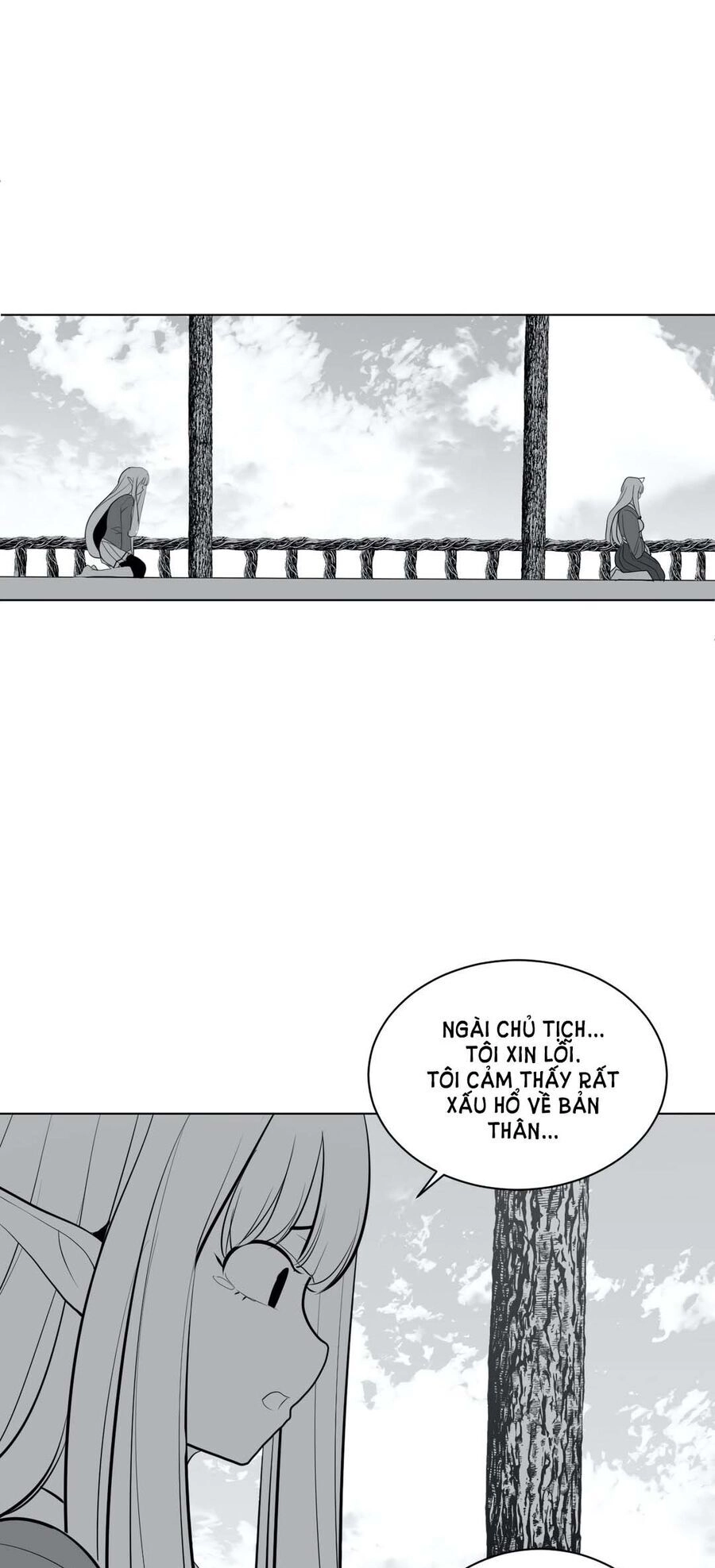 Độc Lạ Dungeon Chapter 29 - 23