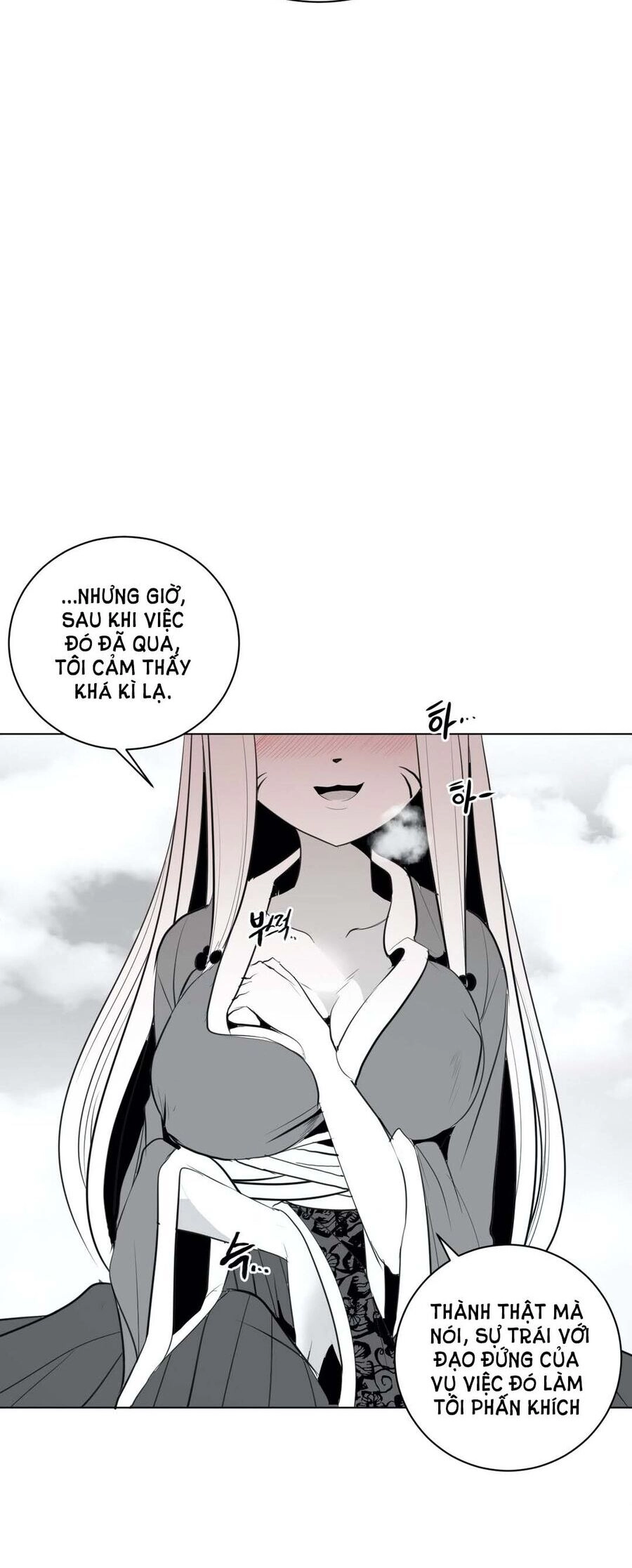 Độc Lạ Dungeon Chapter 29 - 31