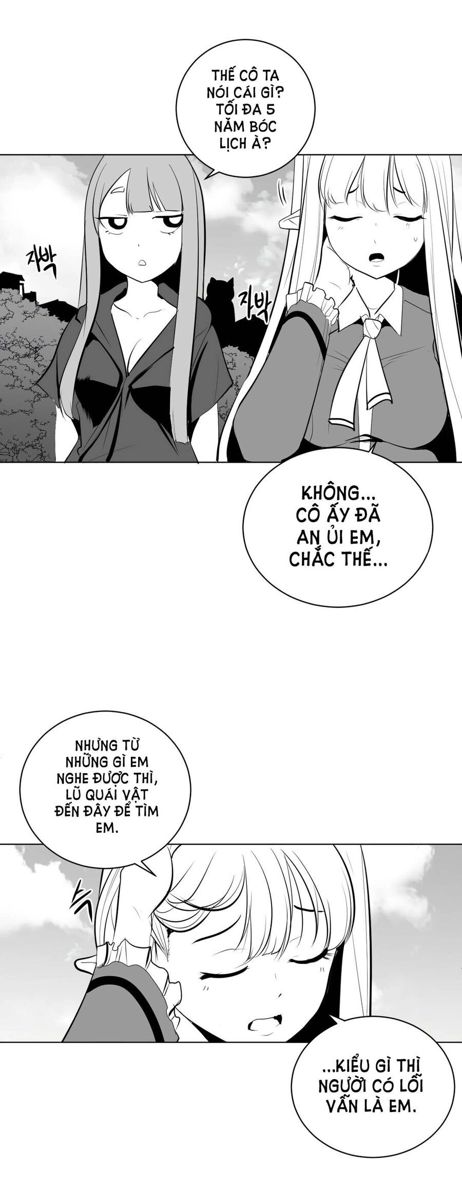 Độc Lạ Dungeon Chapter 29 - 38