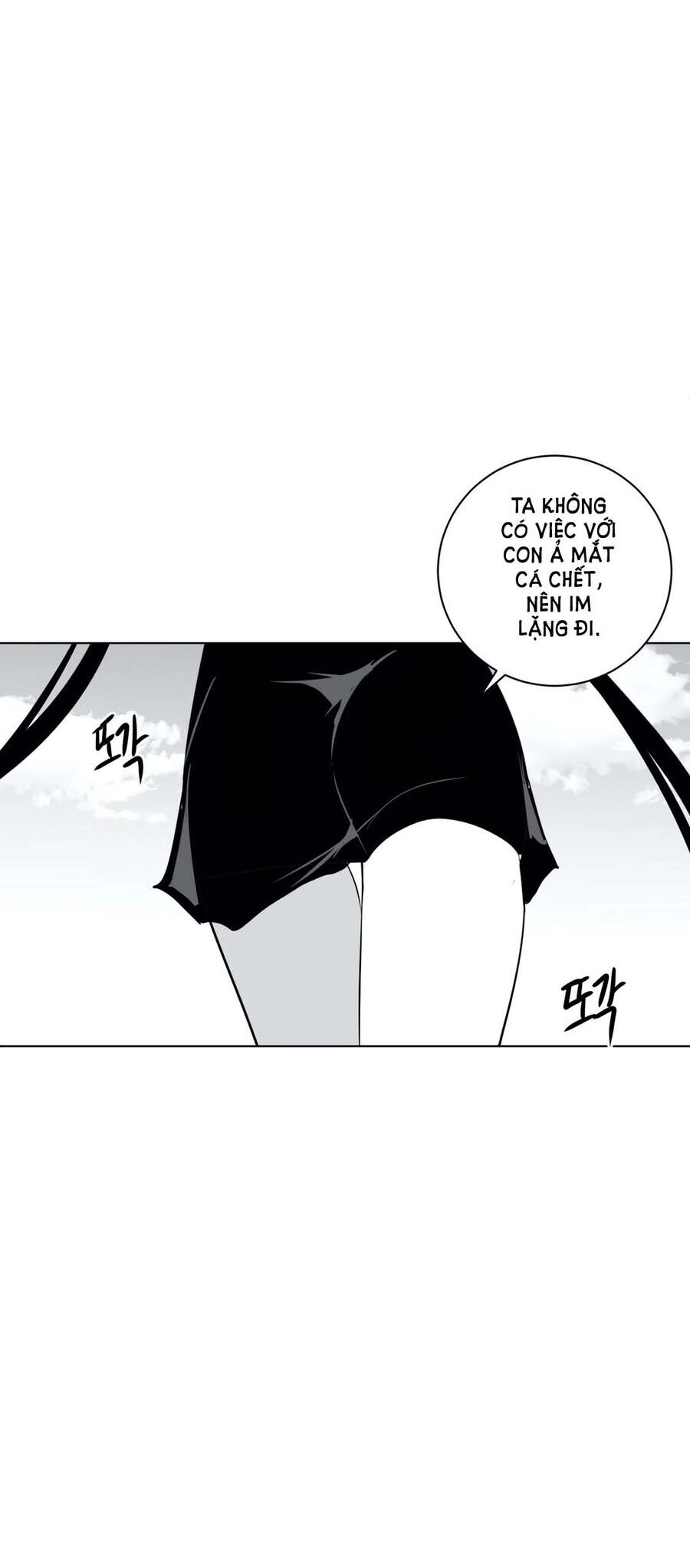 Độc Lạ Dungeon Chapter 29 - 42