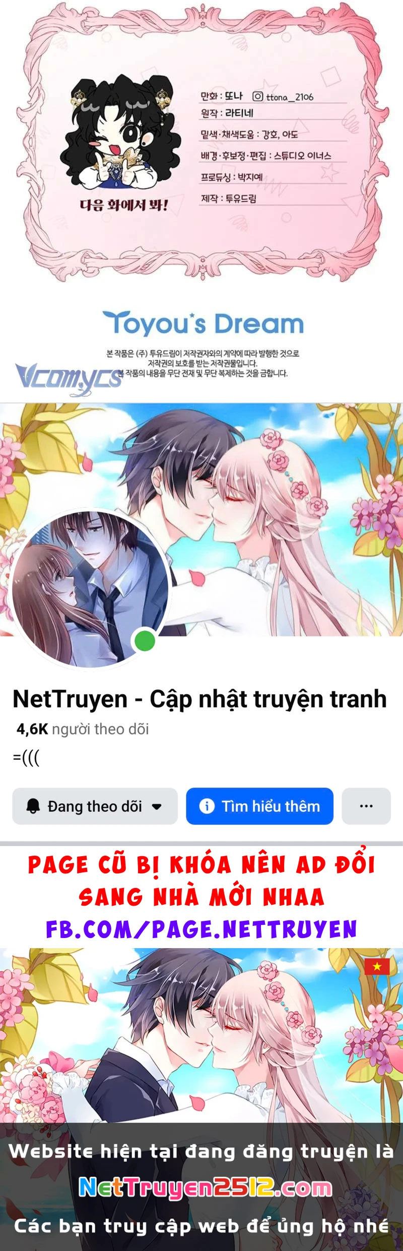 Ta Trở Thành Con Gái Nuôi Của Nam Chính Chapter 145 - 10