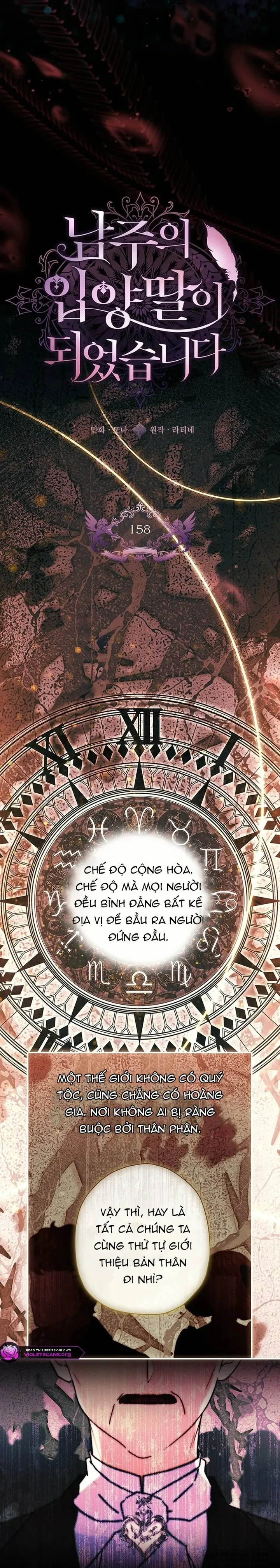 Ta Trở Thành Con Gái Nuôi Của Nam Chính Chapter 158 - 8
