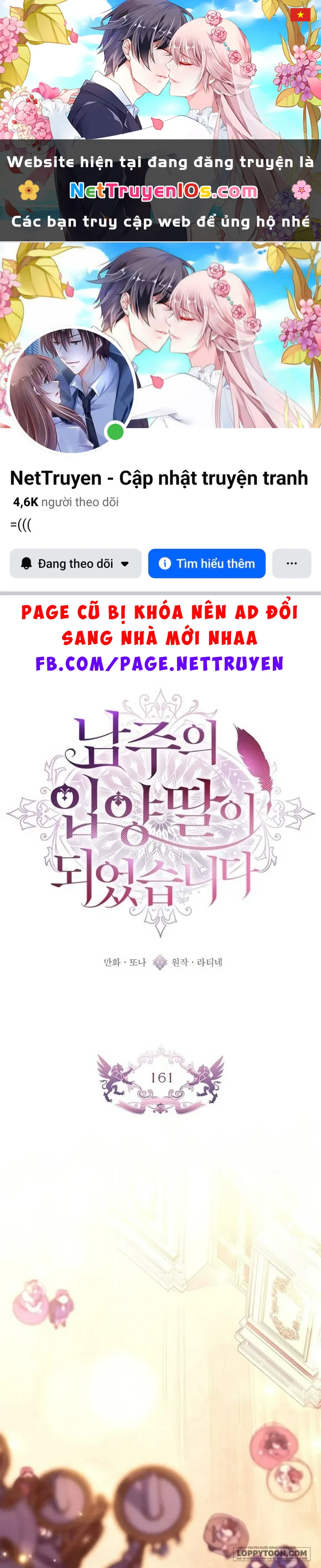 Ta Trở Thành Con Gái Nuôi Của Nam Chính Chapter 161 - 1