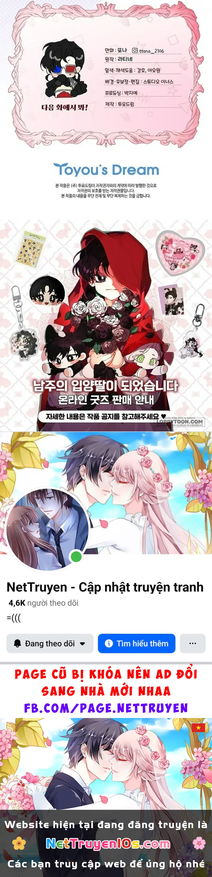 Ta Trở Thành Con Gái Nuôi Của Nam Chính Chapter 162 - 62