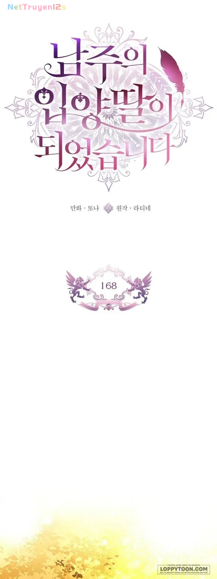 Ta Trở Thành Con Gái Nuôi Của Nam Chính Chapter 168 - 1