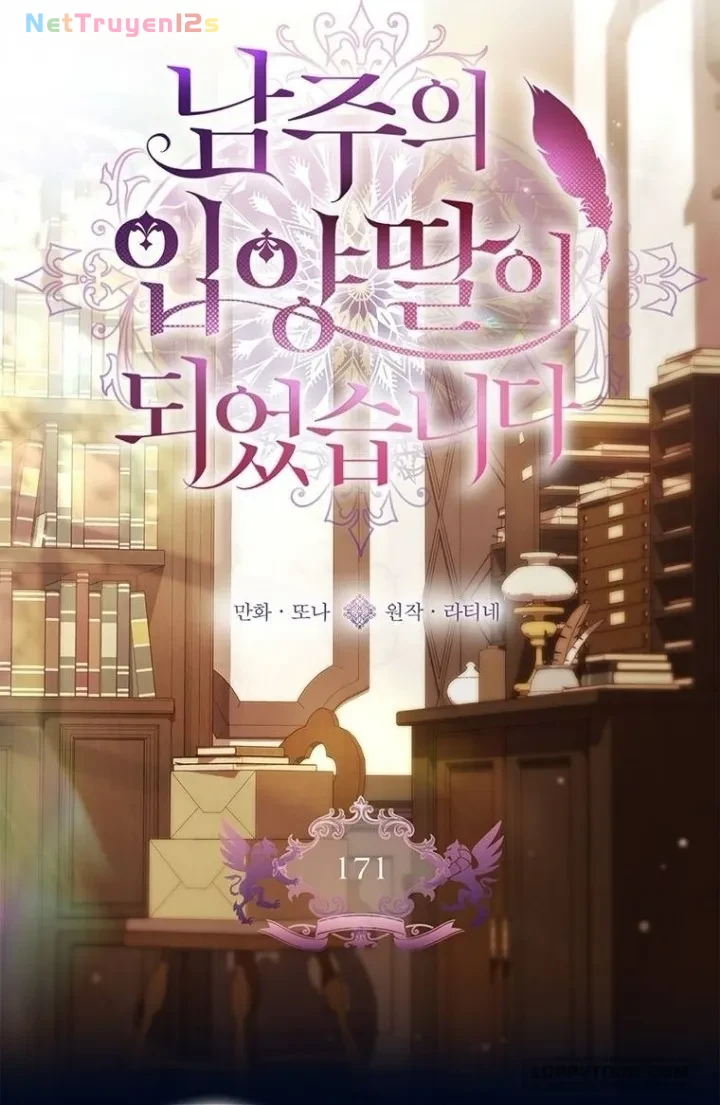Ta Trở Thành Con Gái Nuôi Của Nam Chính Chapter 171 - 7