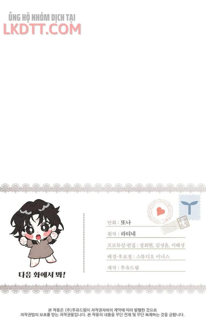 Ta Trở Thành Con Gái Nuôi Của Nam Chính Chapter 1 - 87