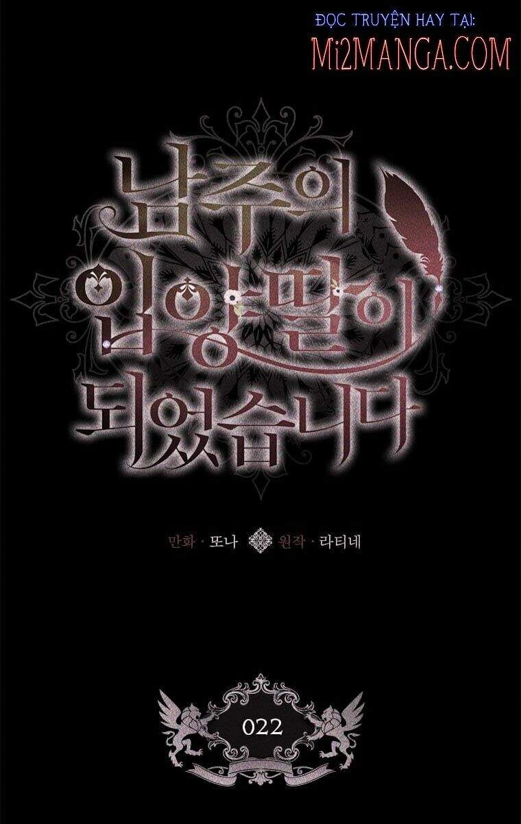 Ta Trở Thành Con Gái Nuôi Của Nam Chính Chapter 22 - 6