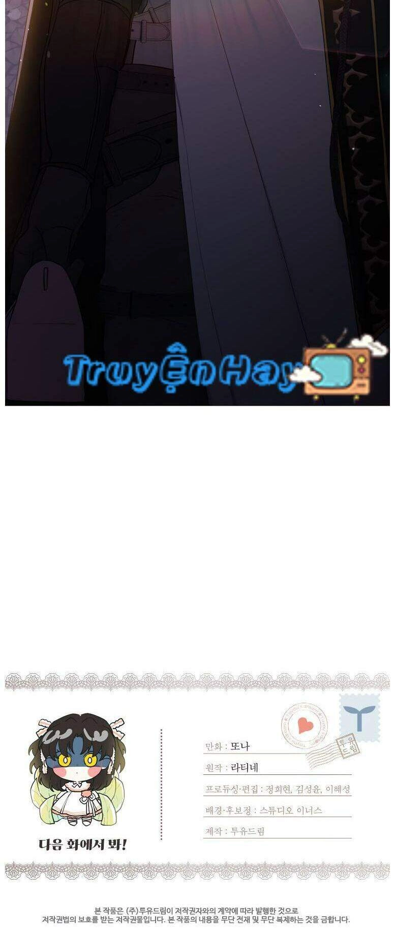 Ta Trở Thành Con Gái Nuôi Của Nam Chính Chapter 23.5 - 24