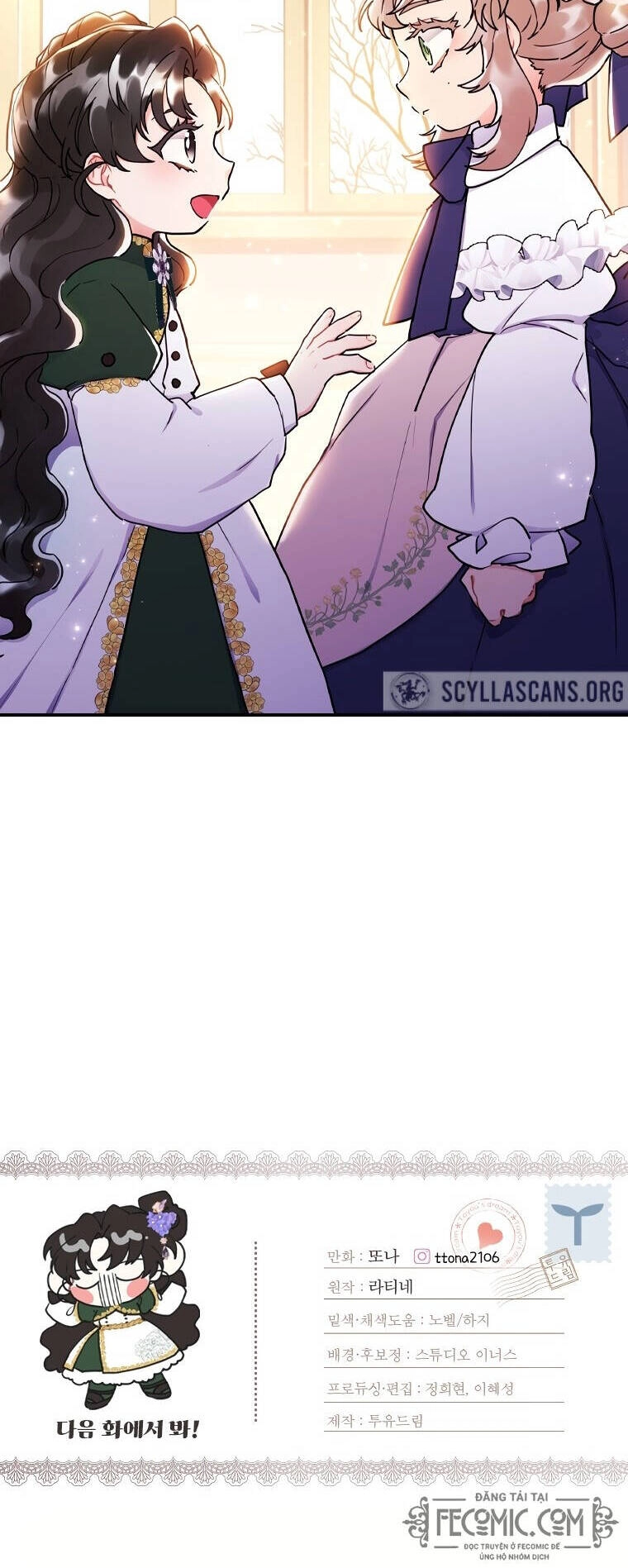 Ta Trở Thành Con Gái Nuôi Của Nam Chính Chapter 45 - 40