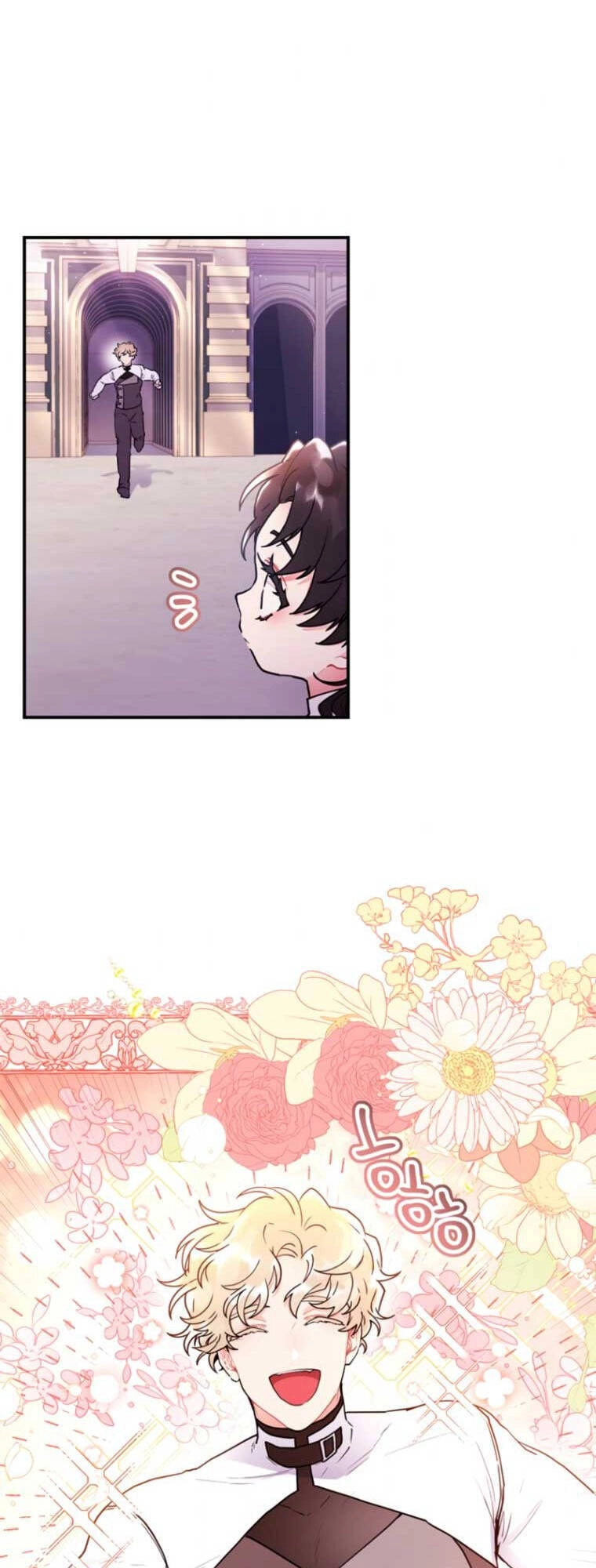 Ta Trở Thành Con Gái Nuôi Của Nam Chính Chapter 46 - 22