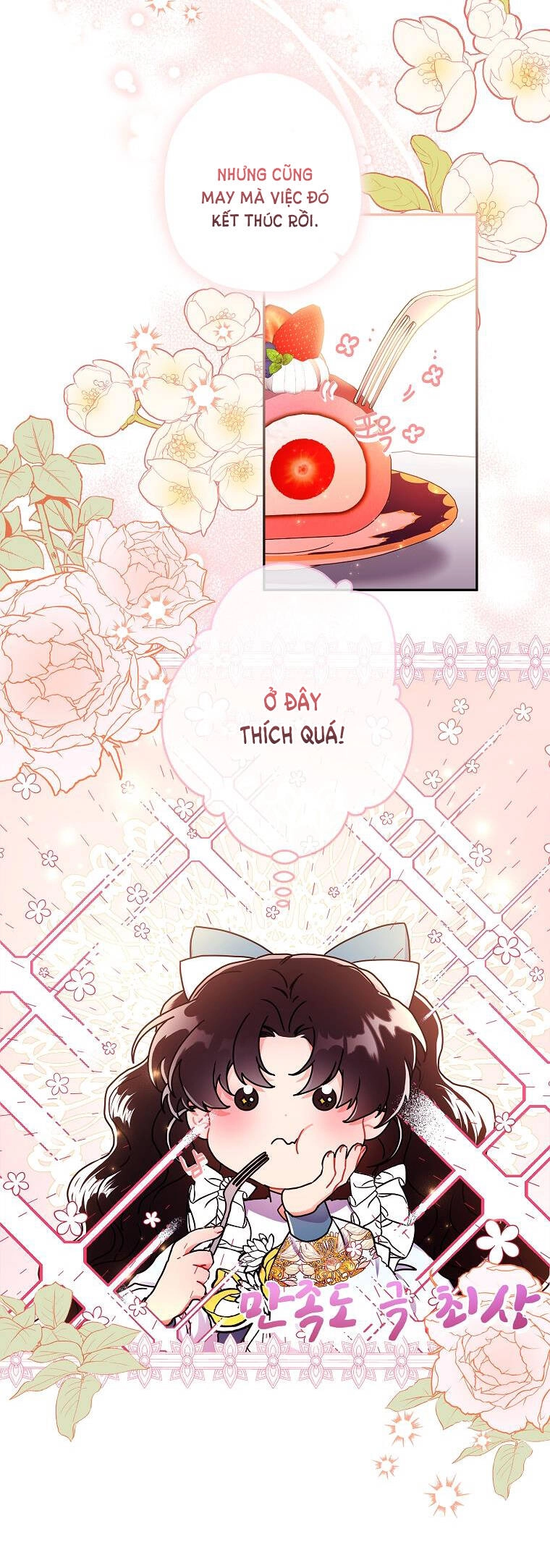 Ta Trở Thành Con Gái Nuôi Của Nam Chính Chapter 52.1 - 7