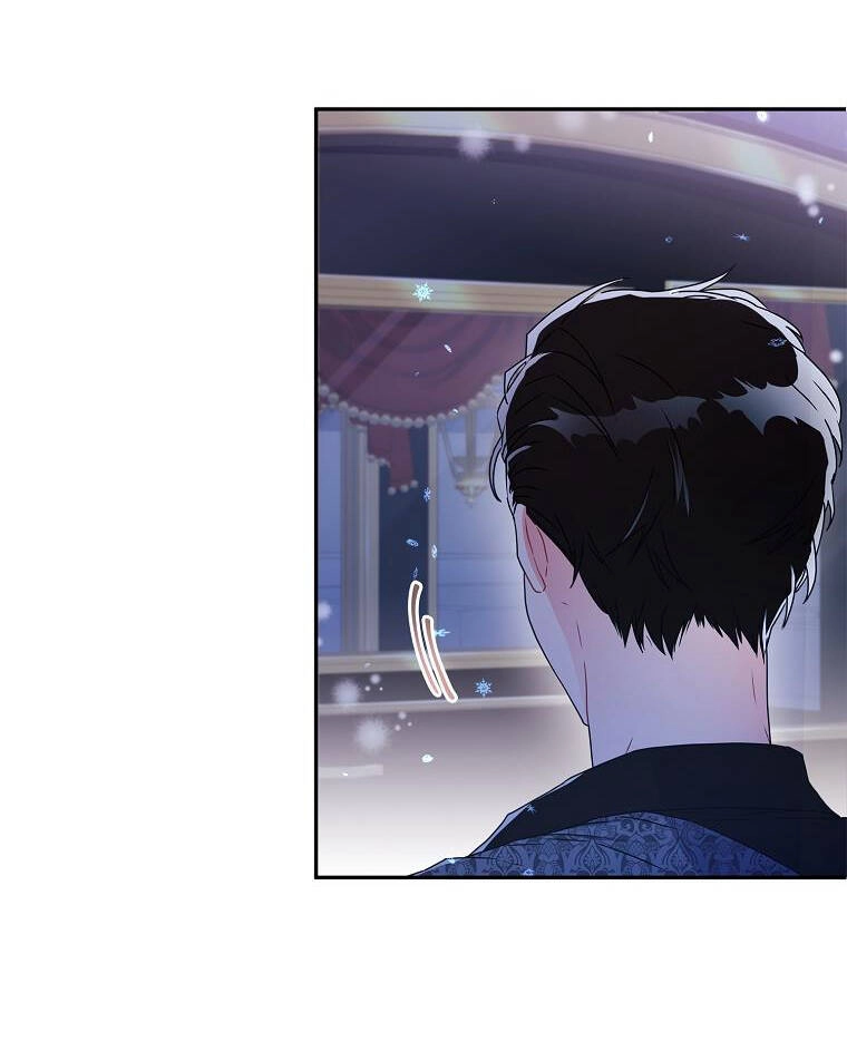 Ta Trở Thành Con Gái Nuôi Của Nam Chính Chapter 53.1 - 11