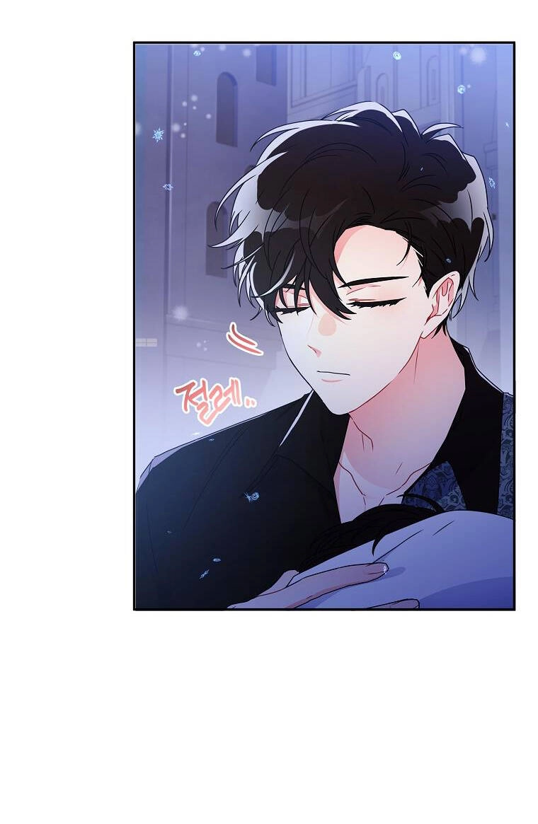 Ta Trở Thành Con Gái Nuôi Của Nam Chính Chapter 53.1 - 14