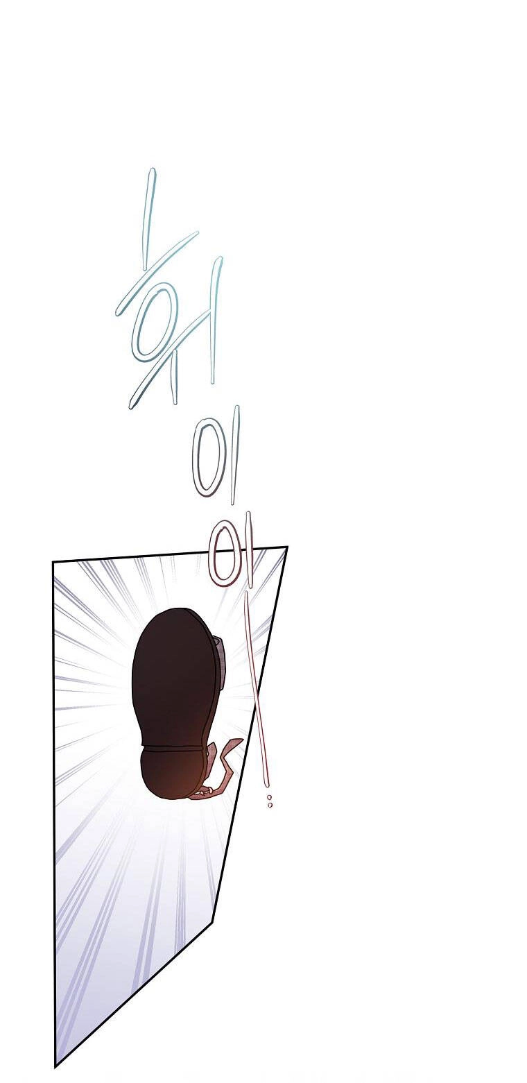 Ta Trở Thành Con Gái Nuôi Của Nam Chính Chapter 55.2 - 7