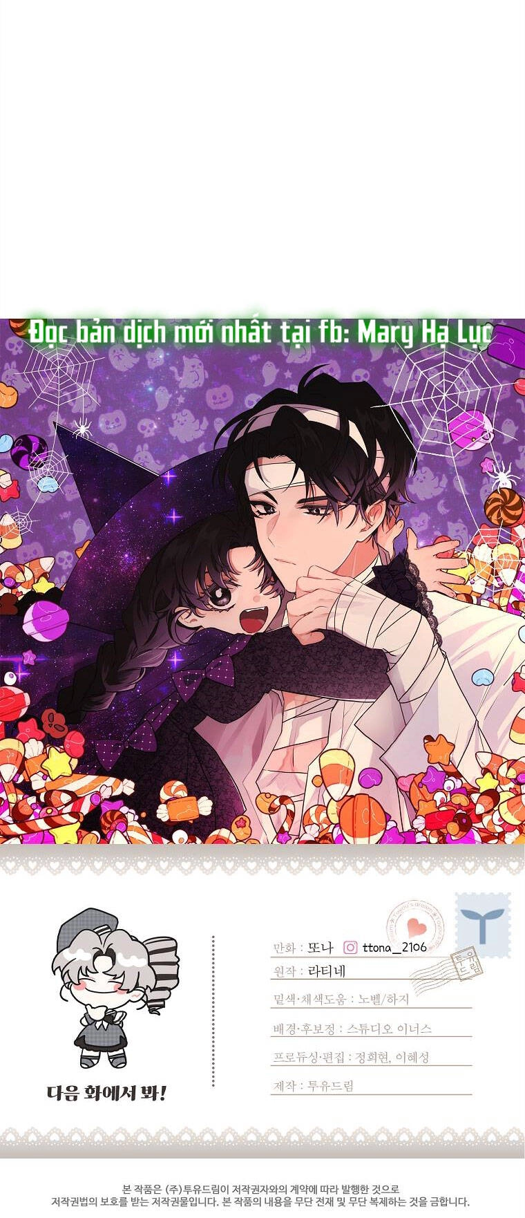 Ta Trở Thành Con Gái Nuôi Của Nam Chính Chapter 55.2 - 34