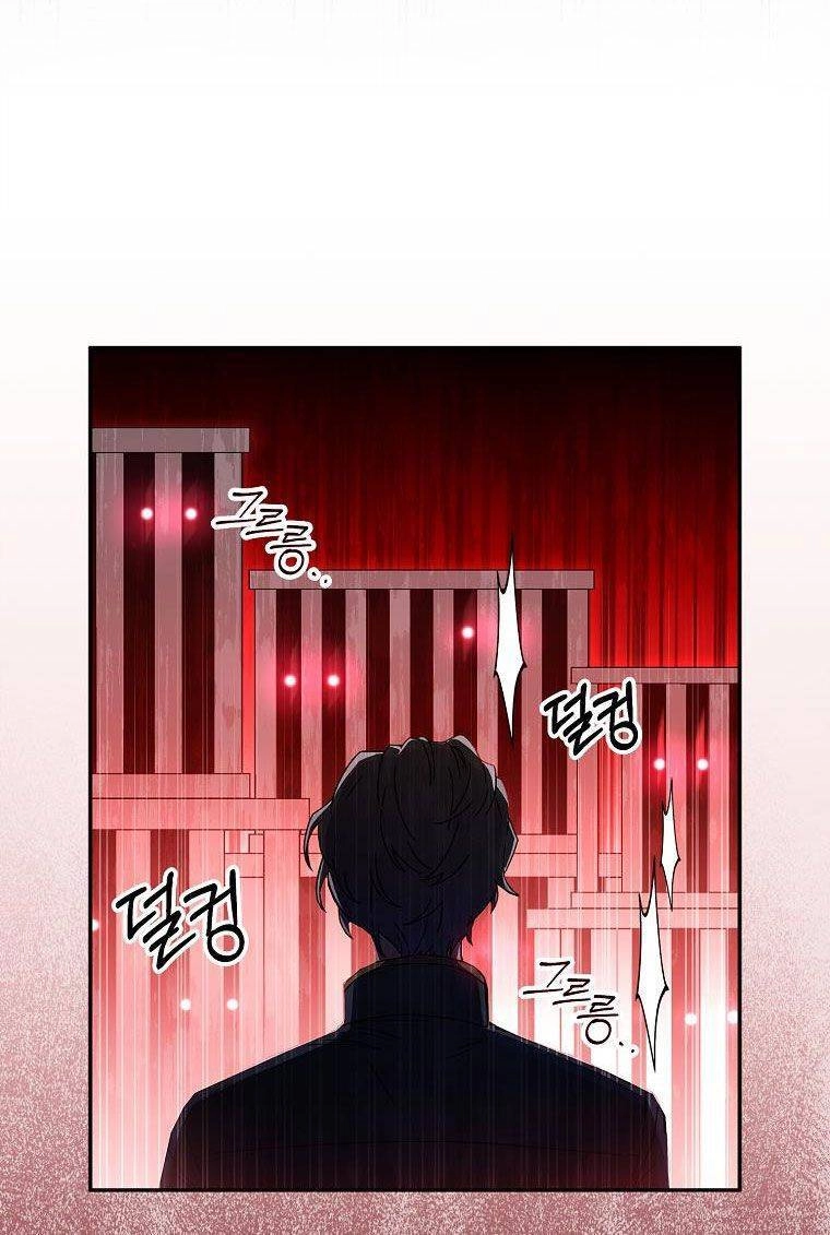 Ta Trở Thành Con Gái Nuôi Của Nam Chính Chapter 57 - 21