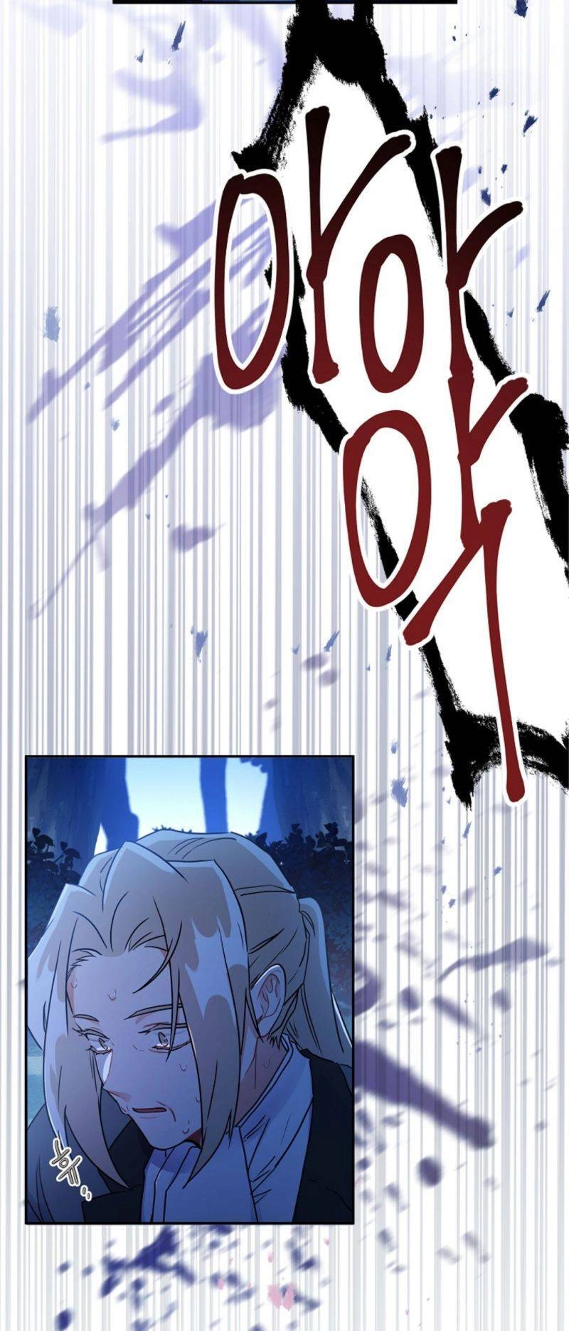 Ta Trở Thành Con Gái Nuôi Của Nam Chính Chapter 58.5 - 17