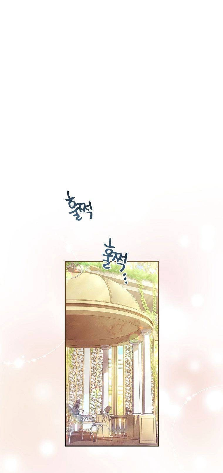 Ta Trở Thành Con Gái Nuôi Của Nam Chính Chapter 59.5 - 22