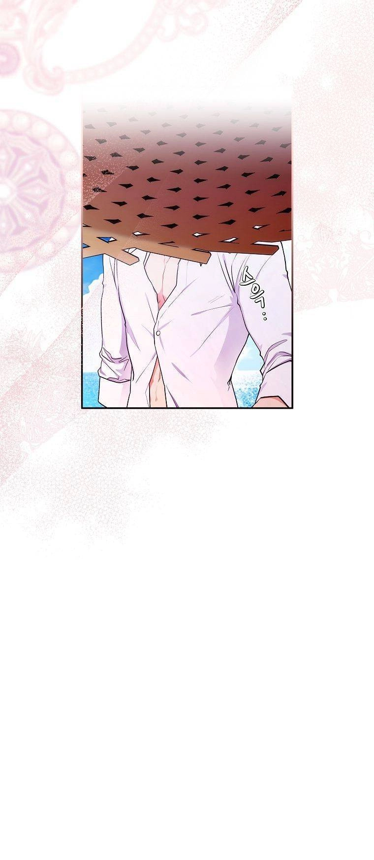 Ta Trở Thành Con Gái Nuôi Của Nam Chính Chapter 60.5 - 25