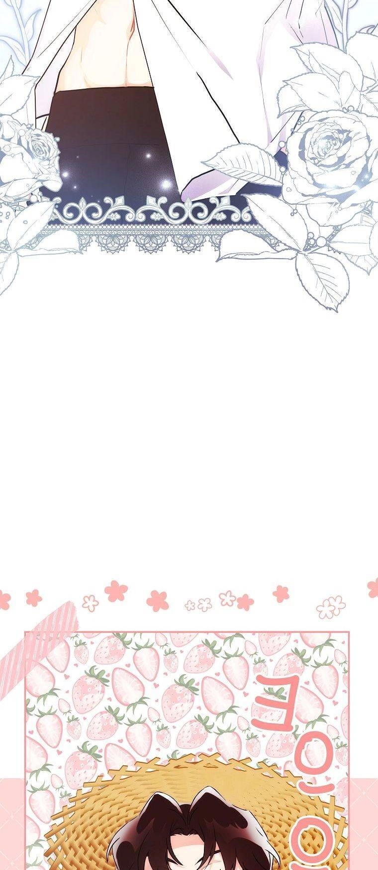 Ta Trở Thành Con Gái Nuôi Của Nam Chính Chapter 60.5 - 27