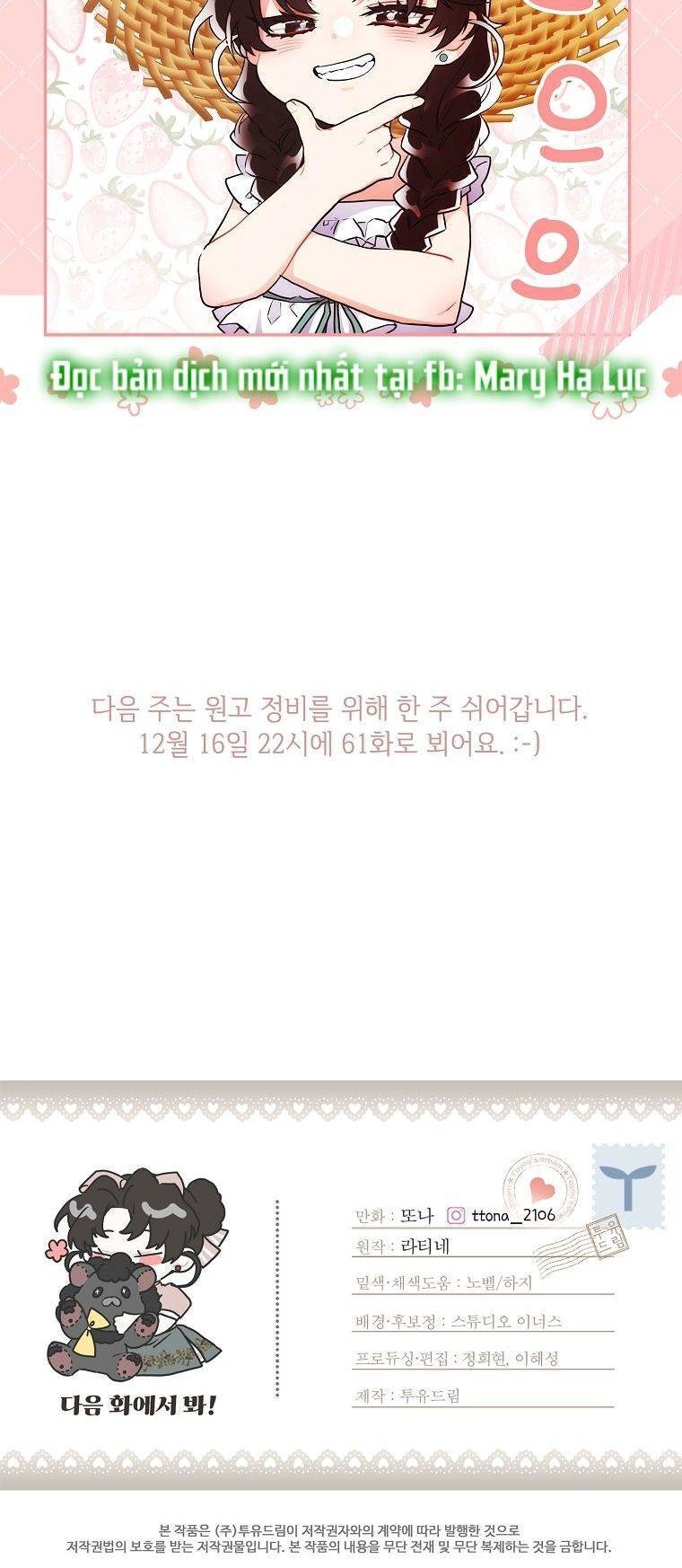 Ta Trở Thành Con Gái Nuôi Của Nam Chính Chapter 60.5 - 28