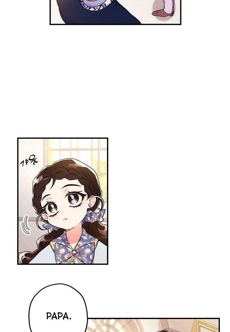 Ta Trở Thành Con Gái Nuôi Của Nam Chính Chapter 62 - 9