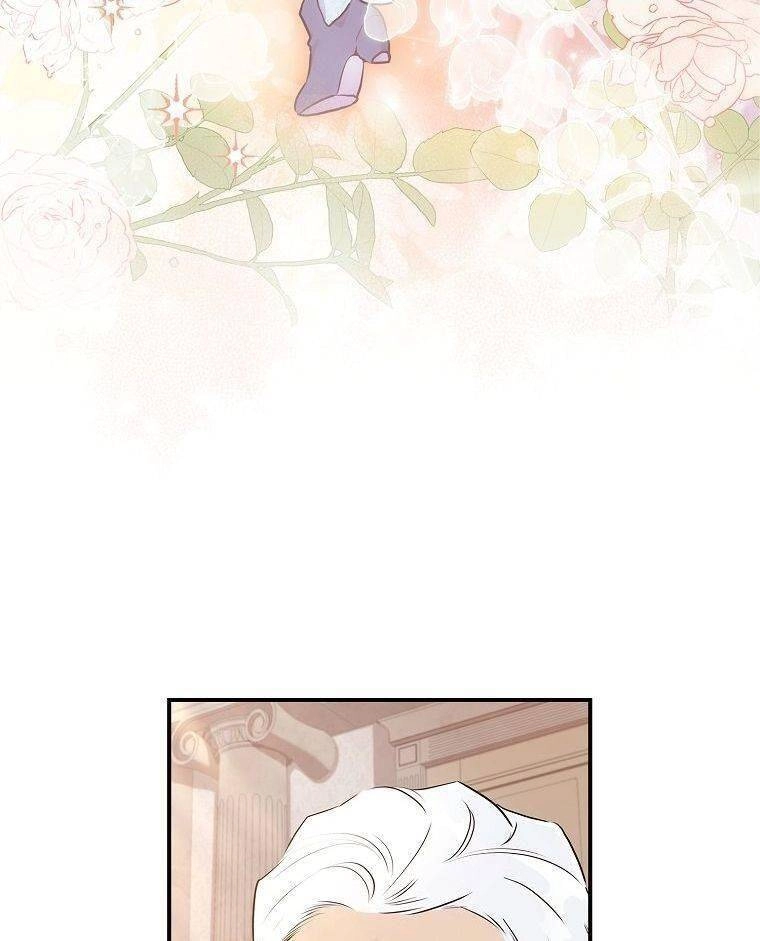 Ta Trở Thành Con Gái Nuôi Của Nam Chính Chapter 62 - 18