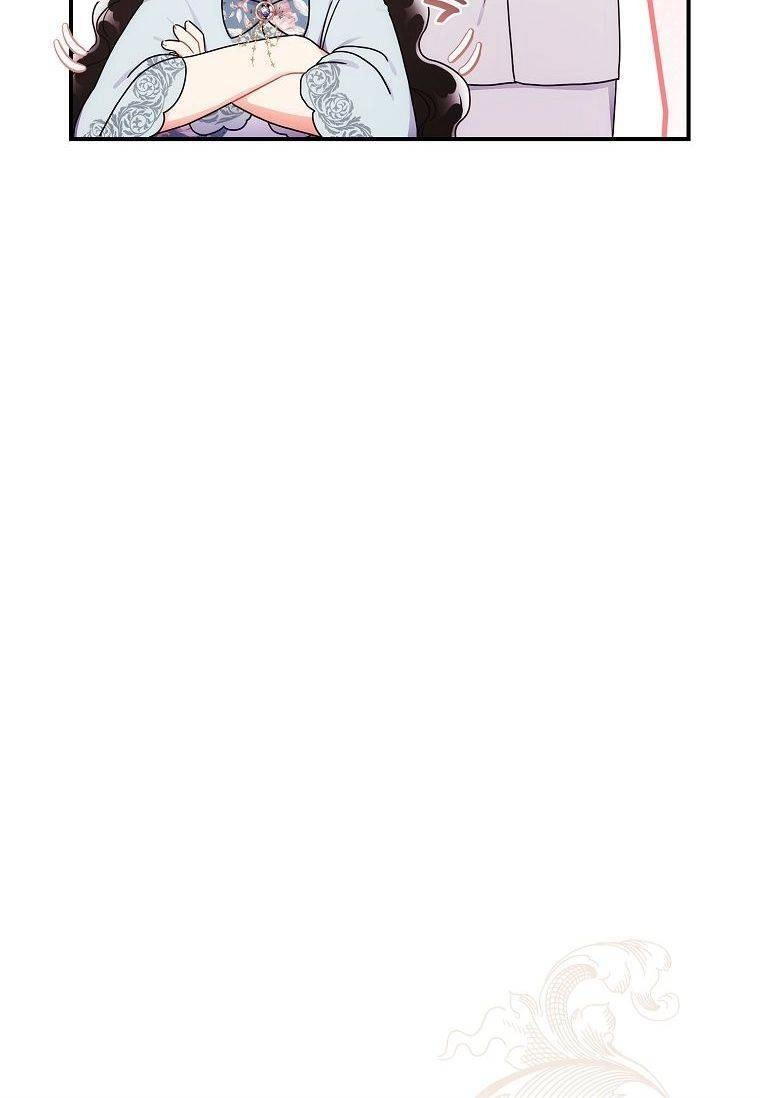 Ta Trở Thành Con Gái Nuôi Của Nam Chính Chapter 62.5 - 7