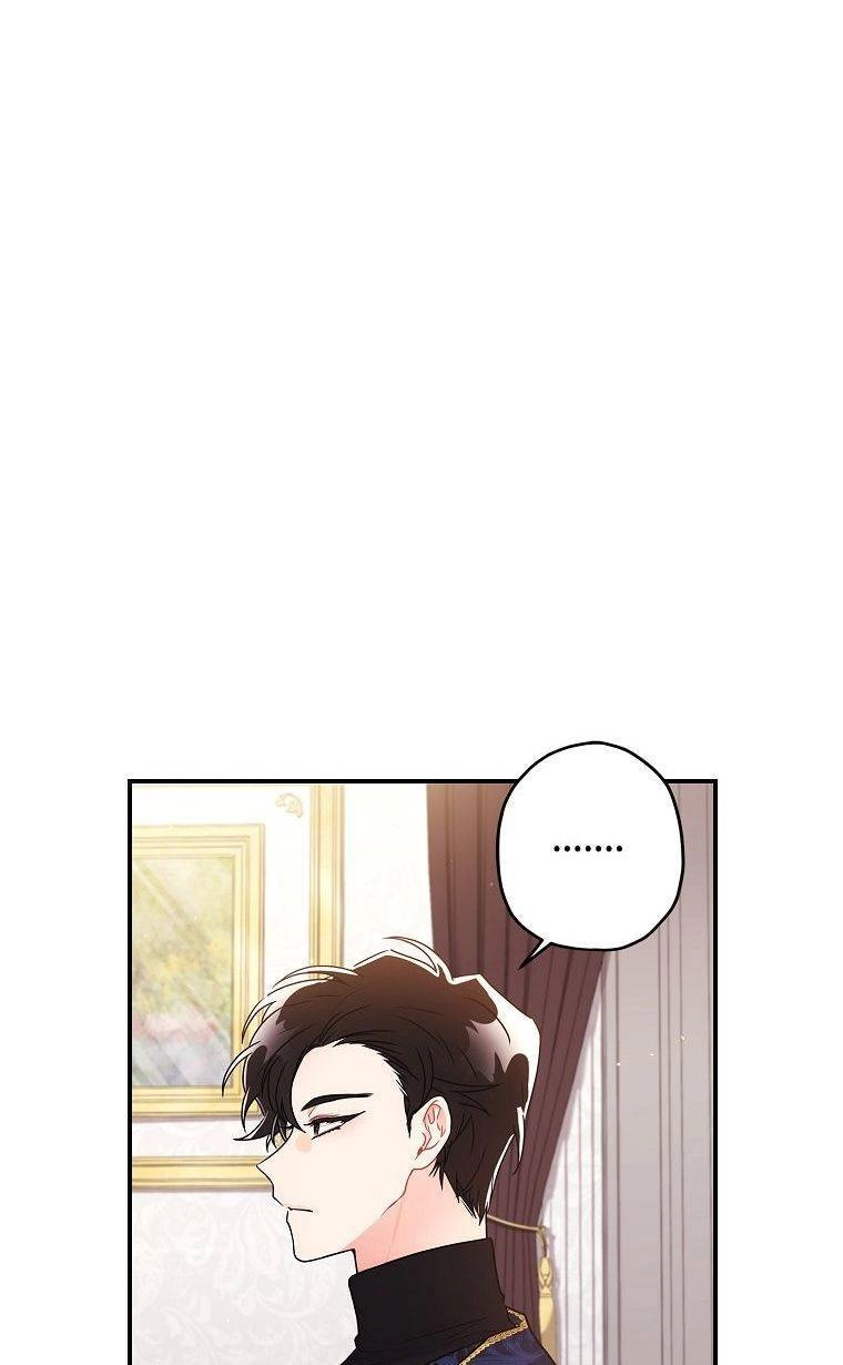 Ta Trở Thành Con Gái Nuôi Của Nam Chính Chapter 62.5 - 45