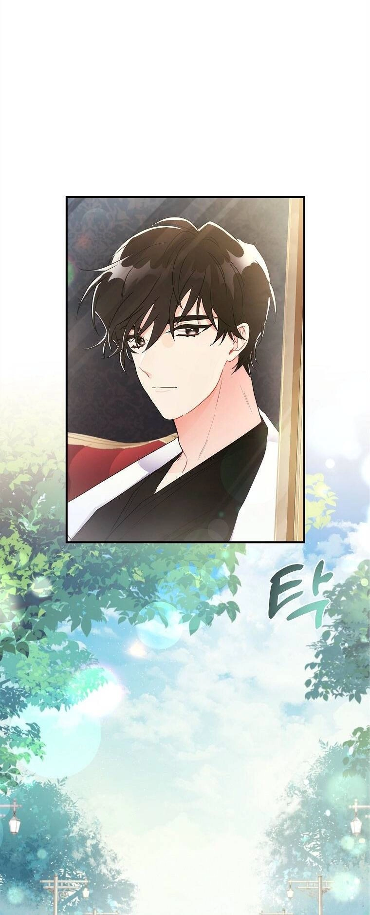 Ta Trở Thành Con Gái Nuôi Của Nam Chính Chapter 64.2 - 35