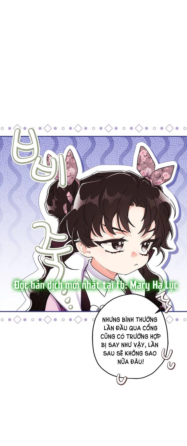 Ta Trở Thành Con Gái Nuôi Của Nam Chính Chapter 65.2 - 5