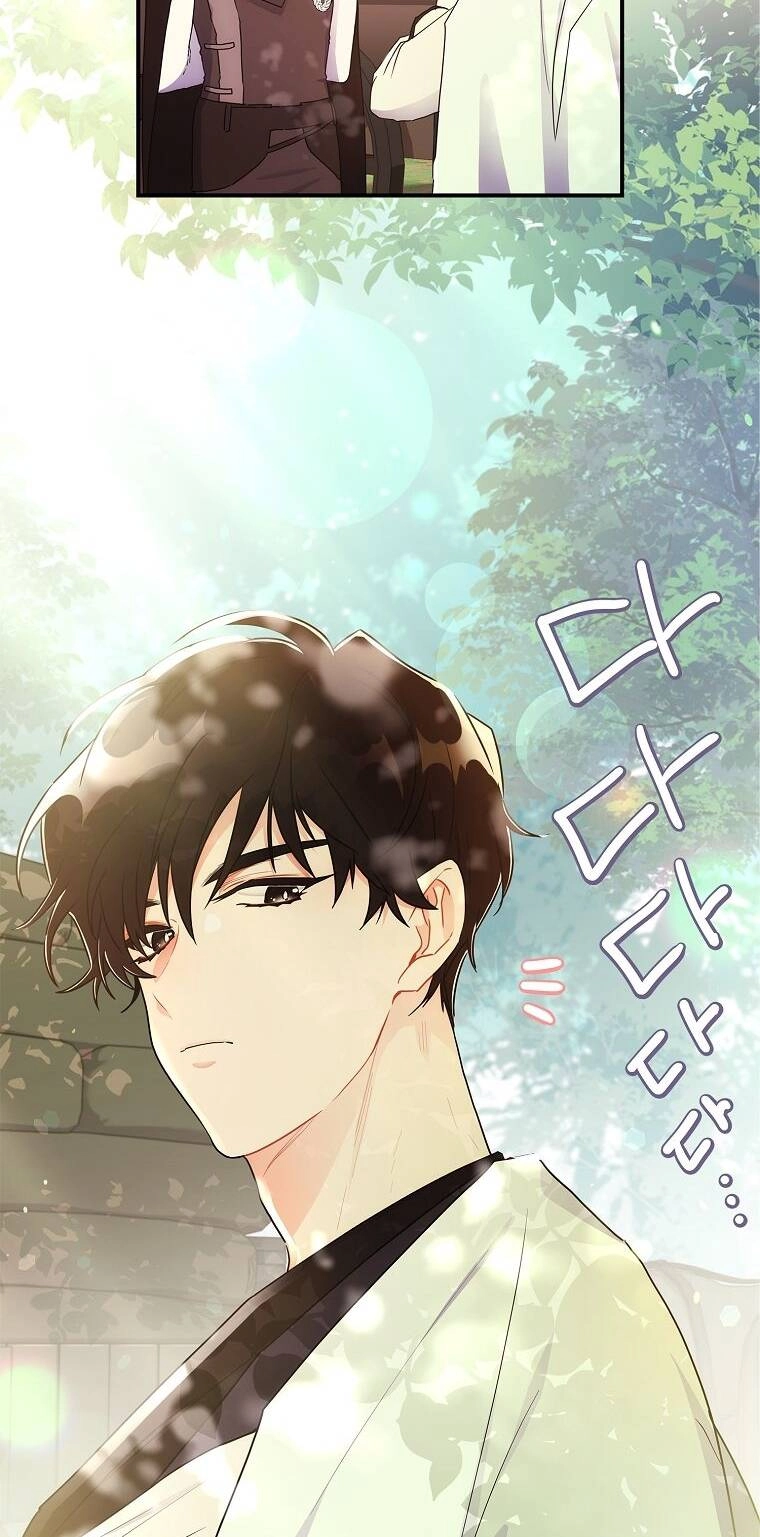 Ta Trở Thành Con Gái Nuôi Của Nam Chính Chapter 65.2 - 9