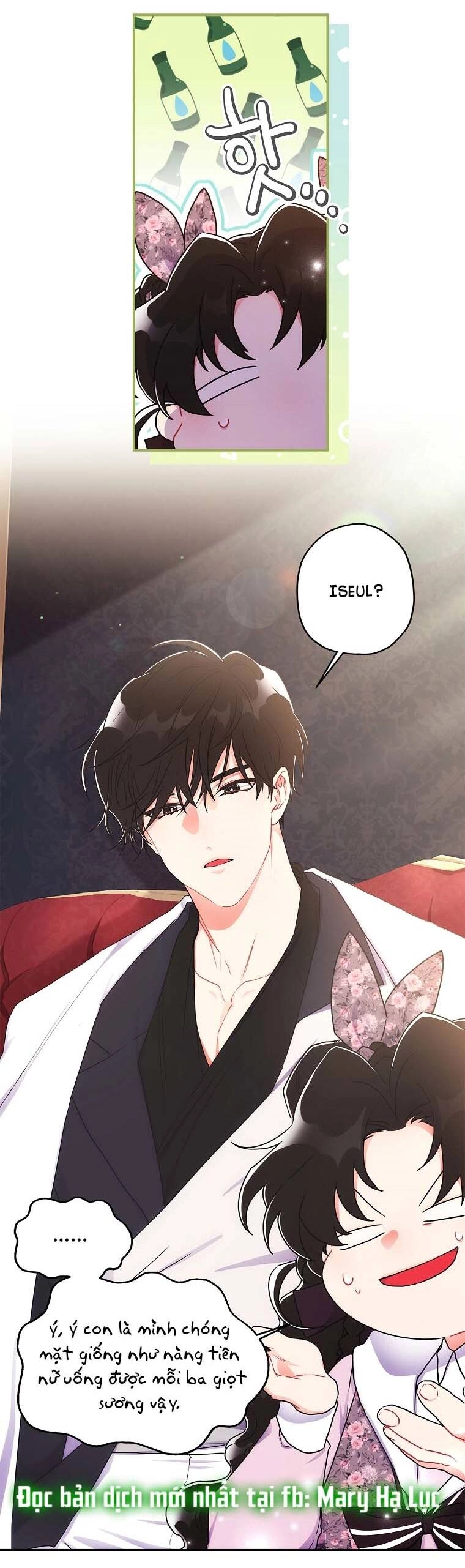 Ta Trở Thành Con Gái Nuôi Của Nam Chính Chapter 66.1 - 3