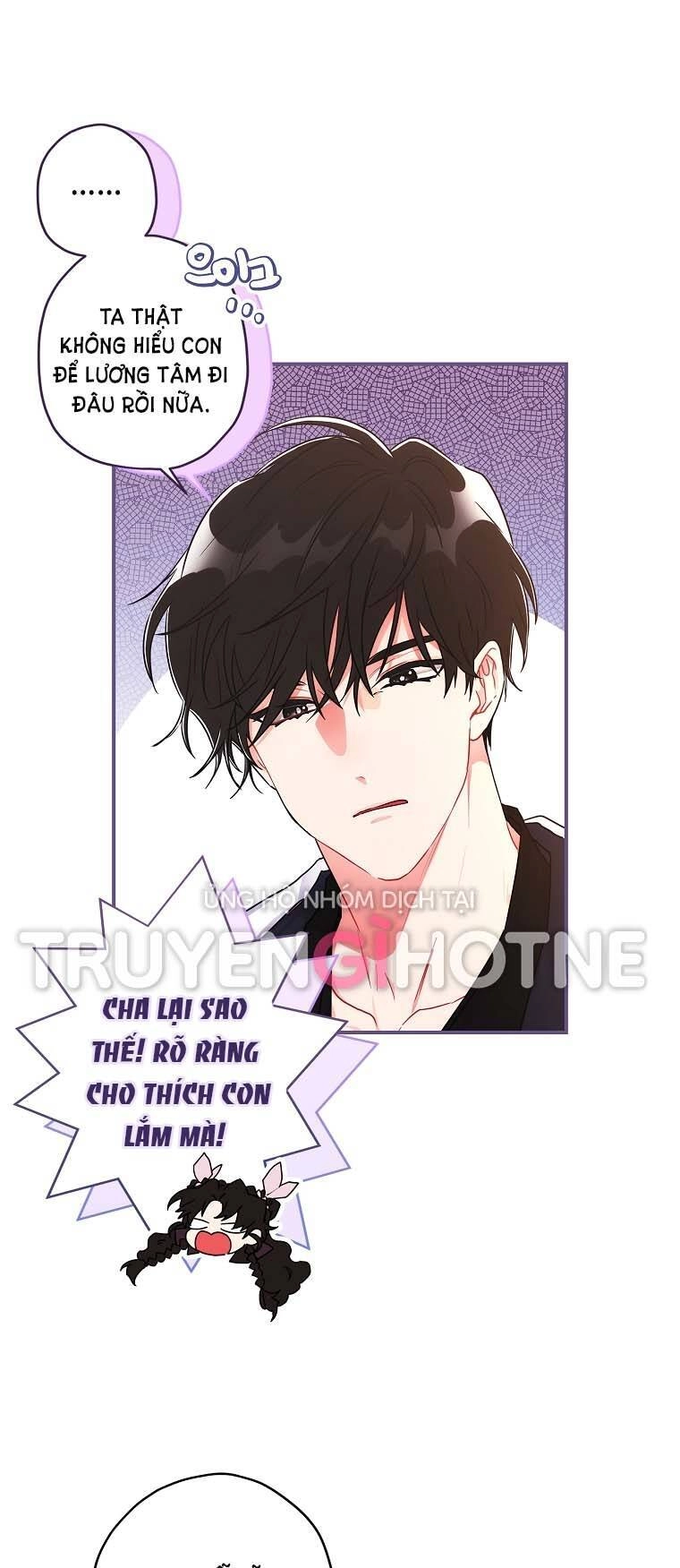 Ta Trở Thành Con Gái Nuôi Của Nam Chính Chapter 66.1 - 4