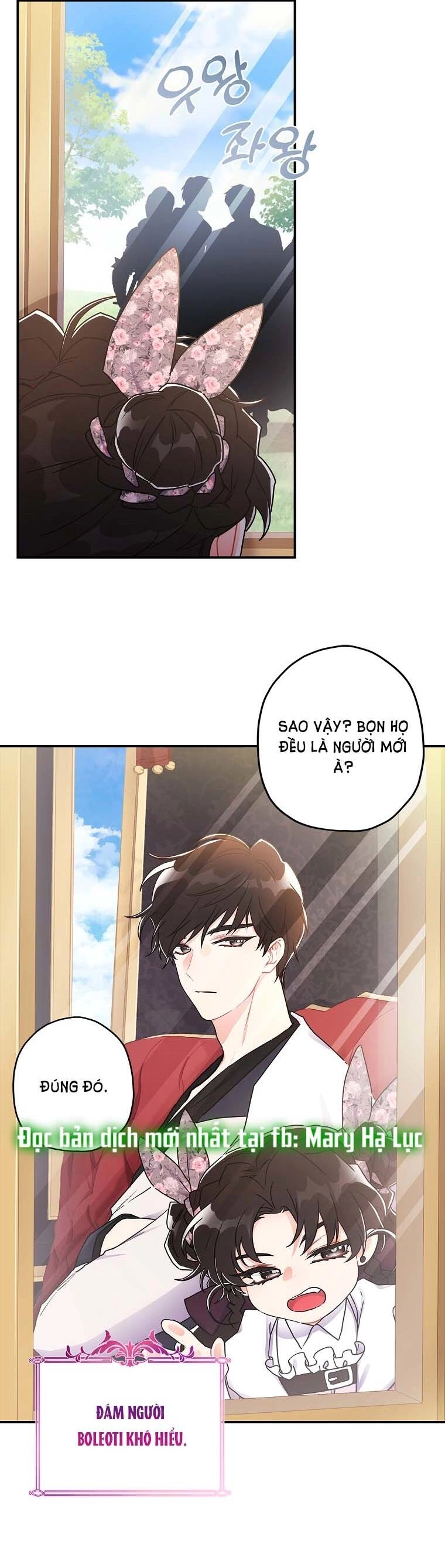 Ta Trở Thành Con Gái Nuôi Của Nam Chính Chapter 66.1 - 12