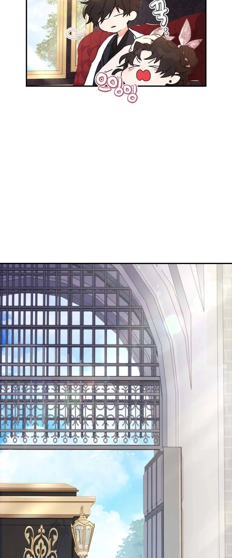 Ta Trở Thành Con Gái Nuôi Của Nam Chính Chapter 66.2 - 2