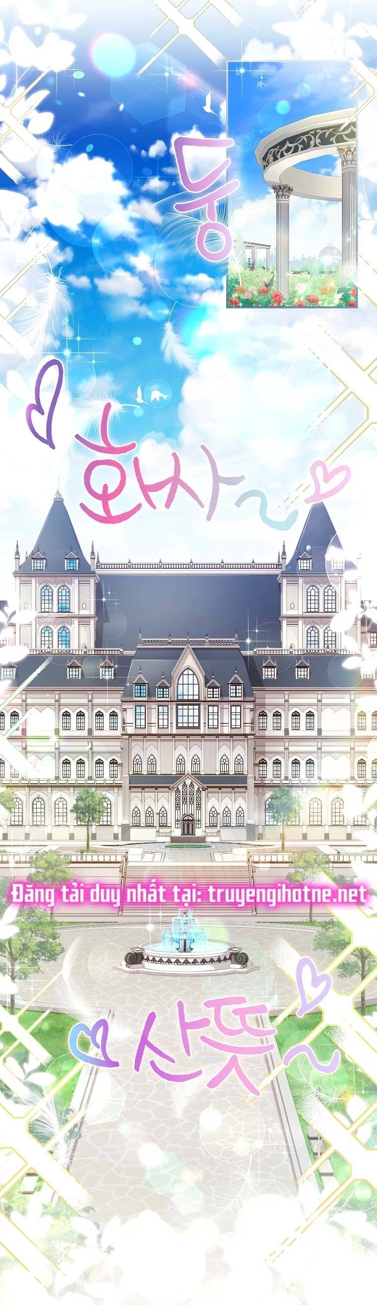 Ta Trở Thành Con Gái Nuôi Của Nam Chính Chapter 66.2 - 23