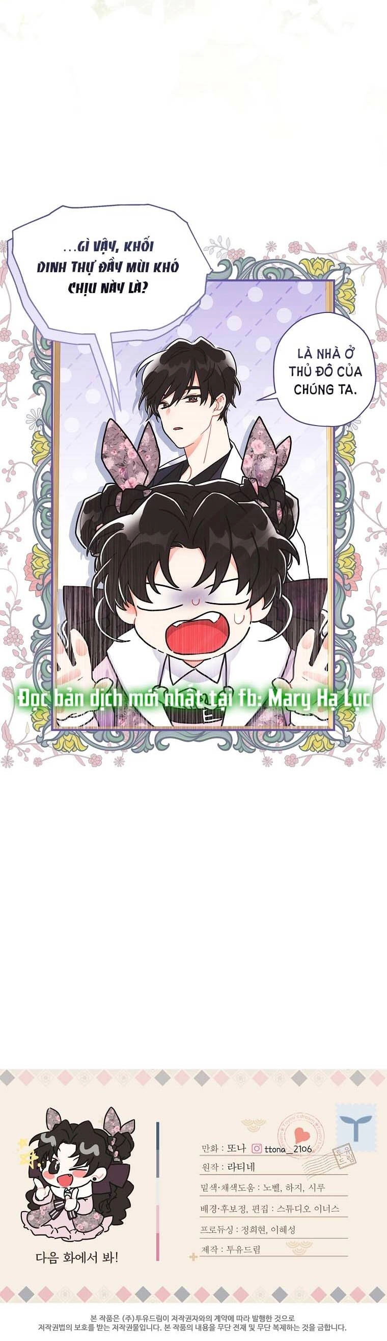 Ta Trở Thành Con Gái Nuôi Của Nam Chính Chapter 66.2 - 24