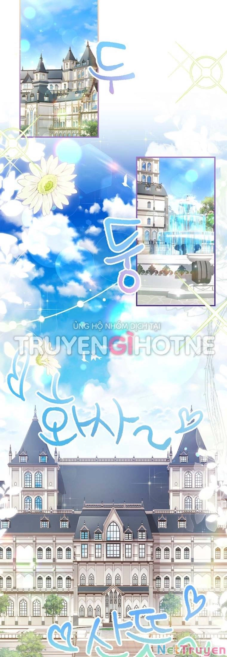 Ta Trở Thành Con Gái Nuôi Của Nam Chính Chapter 67.1 - 2