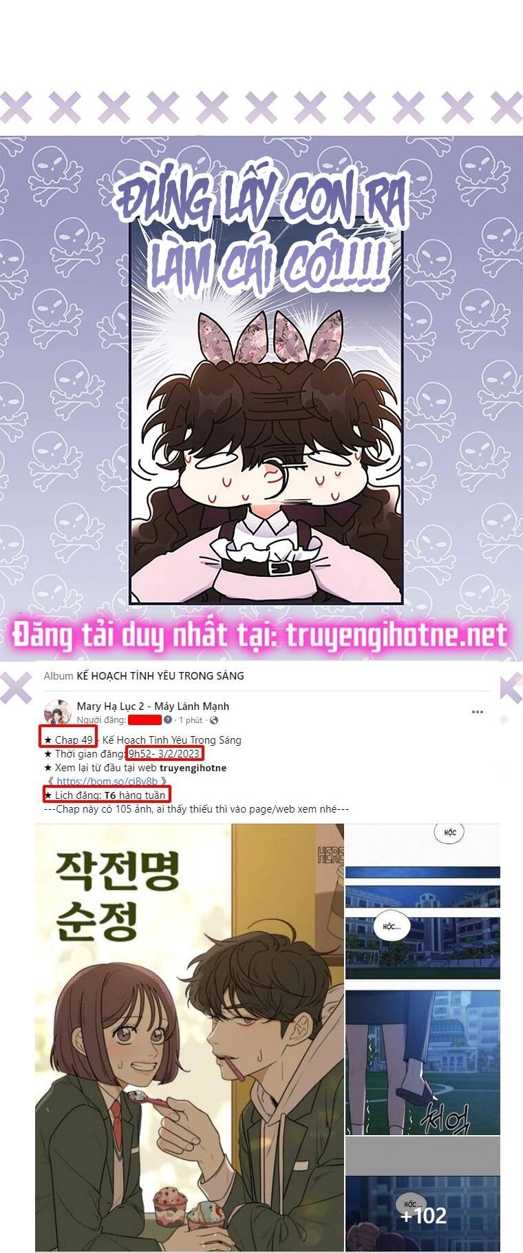 Ta Trở Thành Con Gái Nuôi Của Nam Chính Chapter 68.1 - 30